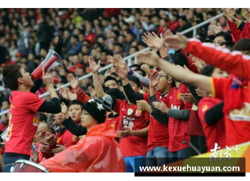 球王会狂热球迷疯狂为热火加油，零距离直击球场风暴
